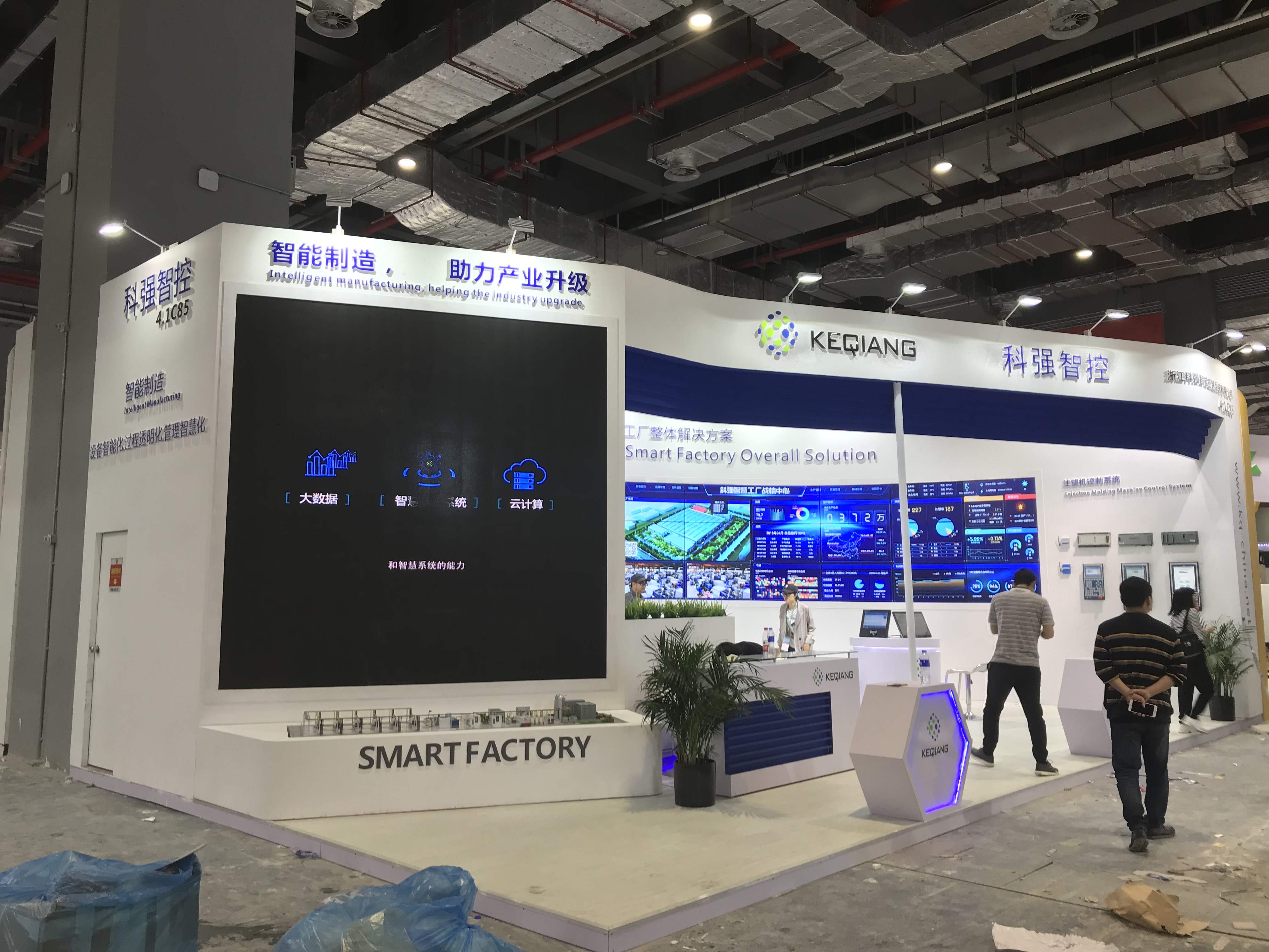 IMG_2388.JPG IMG_2388.JPG