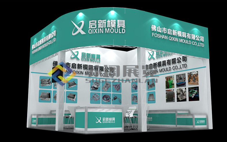 環(huán)保展臺--09號